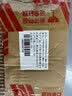 可孚一次性医用橡胶乳胶专用医疗防护检查手套整箱M码1000只 实拍图