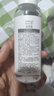 姿珂莱甘油护肤烟酰胺润肤滋润补水保湿皮肤干燥面部全身可用 2瓶装 实拍图