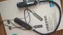 昭翼 蓝牙耳机运动挂脖式可插卡无线跑步颈挂式超长续航待机大电量重低音听歌高音质mp3一体机 BT108黑色+16G内存卡+读卡器 实拍图