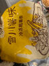 雪川食品（Snow Valley）冷冻土豆泥400g空气炸锅食材预制菜 实拍图