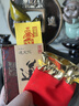 【龙虎山发货】山鬼花钱吊坠道家真品古钱币项链朱砂八卦铜钱饰品 祝福款 山鬼老君太极八卦铜钱 实拍图