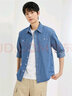 佐丹奴（Giordano）牛仔衬衫男水洗双口袋潮牌时尚长袖牛仔衬衣男18043609 实拍图