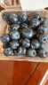 京鲜生 进口蓝莓2盒装 jumbo 17+超大果 125g/盒 生鲜时令 新鲜水果 晒单实拍图