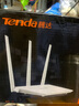 腾达（Tenda）无线路由器3/6天线 高速穿墙家用孕妇APP宽带WIFI信号放大器智能增强路由器 （F3三天线）全屋覆盖300M中小户型 实拍图