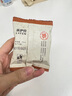 来伊份云南保山翡翠豆瓣80g休闲零食品蚕豆下酒菜炒货小吃解馋来一份 实拍图