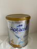 爱他美（Aptamil）【J仓发货】澳洲爱他美Aptamil 白金版婴儿配方奶粉900g 白金装 【客服领券】1段1罐 效期27年11-12月 实拍图
