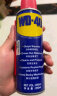 WD-40除锈剂wd40门锁润滑油机械防锈螺栓丝松动窗合页自行车链条清洁 实拍图