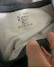 鸭鸭【羽绒蚕丝】男士保暖内衣男套装秋衣秋裤加绒厚防寒保暖冬季新品 实拍图
