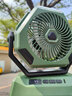 哲驰【超级续航】充电户外风扇电风扇大风力带夜灯便携露营钓鱼大风扇家用桌面小风扇柔音办公长续航 【绿色-标准款】3档大风丨灯光照明 2600mAh 闪电发货丨极速送达 实拍图