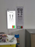 可孚 视力表灯箱2.5m成人遥控 国家标准家用led超薄 医院对数测试表儿童训练挂图 实拍图