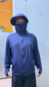 廷毅防晒衣男士冰丝防晒服夏季户外钓鱼服轻薄透气皮肤衣定制LOGO印字 藏青色【可拆卸帽檐】 L 【110-130斤】 实拍图