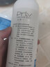 PRLV洗发水  赫钻珀菲莱prlv防脱育发洗发露 脱发清洁护发男女通用 2瓶【周期装】 实拍图