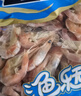 海盈养香烤虾干即食虾干大号对虾炭烤500g海鲜干货零食小吃休闲美食特产 中大烤虾（约70-90只）开海新货 实拍图
