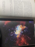 太空（中国科普作家协会推荐，给所有人的宇宙科学指南。精装全彩印刷，200+NASA、欧航局珍藏图片）创美工厂 实拍图