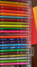 得力(deli)24色软头水彩笔 勾线漫画插画美工签名记号水性笔涂色颜色笔 学生儿童绘画美术用品画具画材 70681五一出游六一儿童节 实拍图