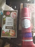 HIH花瓣果冻变色口红唇膏女不易沾杯保湿滋润生日情人节七夕礼物 03#蔷薇之泪 实拍图