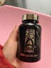 绿A天然螺旋藻精片200粒×0.5g 免疫调节 耐缺氧 抗疲劳 调节血脂 蛋白质维生素 实拍图