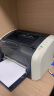 惠普HP1010/1020黑白激光家用A4纸打印机学生作业文档试卷打印 办公家用打印机 1007标配【配一支易加粉硒鼓+1瓶碳粉】 实拍图