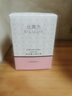 迷你香水弹力素女保湿卷发护卷防毛躁蓬松定型烫头发后造型精华素 迷你香水弹力素【一瓶装】 实拍图
