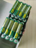 超霸（GP）5号电池40粒五号碳性干电池适用于耳温枪/血氧仪/血压计/血糖仪/鼠标等5号/AA/R6P 商超同款 实拍图
