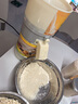 天下牌HC-100型A1款磨浆机家用肠粉米皮凉糕米糕米浆机豆浆豆花豆腐机小型电动多功能仿石磨机干湿两用 装机标准磨盘 实拍图