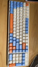 狼途（LANGTU）GK102星海三模机械键盘  游戏键盘 102键混光背光键盘 游戏办公吃鸡键盘 金轴 实拍图