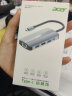 宏碁（acer）Type-C扩展坞USB-C转HDMI线转换器4K投屏读卡转接头通用苹果MacBook电脑iPadPro华为手机拓展坞 实拍图