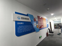 琥钧公司企业文化墙定制团队员工风采照片展示墙背景墙设计3d立体墙贴 常规工艺-（按客服报价下单） 实拍图
