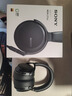 索尼（SONY）MDR-Z7M2 高音质动圈头戴式耳机 有线 高解析度 Hi-Res 生日礼物送男女友学生孩子 实拍图
