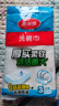 美丽雅洗碗布不易沾油易清洗抹布吸水麻布厨房专用刷碗巾家用清洁帕 洗碗巾3片装（30*38cm） 晒单实拍图