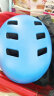 京东京造儿童轮滑护具 头盔护膝护肘护掌 自行车滑板平衡车护具蓝色S 实拍图