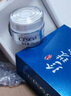 海润（OSEA）奶露珍珠霜35g 补水保湿素颜霜呵护肌肤面霜老牌国货护肤品 实拍图