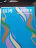 佳德佳PG-815XL墨盒适用佳能MP288 MP236 CL-816彩色IP2780打印机IP2788 MP259 MX418 MP498 MX348 MX358 MX368 816XL彩色大容量墨 实拍图