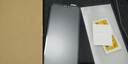 亨驰 适用苹果11防窥磨砂钢化膜iPhoneXR/XS/11ProMax/xsmax全屏覆盖防指纹 苹果11/XR【防窥磨砂膜】 实拍图