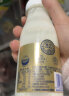 每日鲜语（SHINY MEADOW）【汤唯推荐】鲜牛奶全脂185ml*14瓶 牛奶鲜奶生牛乳新鲜配送渠道6 3.6全脂185ml*14瓶 晒单实拍图