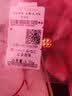 明牌珠宝生日礼物 足金5D硬金黄金小世界系列转运珠手链串珠AFP0777定价 四叶草AFP0781 约0.24-0.39克 实拍图