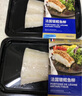 SAPMER 冷冻法国银鳕鱼柳200g（细鳞南极犬牙鱼）鳕鱼婴儿去骨去刺去鳞  实拍图
