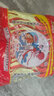 牛郎星劳保胶皮手套防刺耐磨防滑防护手套背部胶片工地干活 车间 牛郎星NL198亮黄+红12副 均码 实拍图