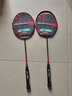 YONEX 尤尼克斯羽毛球拍单拍ax天斧99弓箭11pro全碳素超轻明星款日本产 弓箭11PRO灰珍珠3U 控球攻守平衡 实拍图