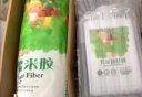 嘉力丰糯米胶婴童糯米胶墙布专用+基膜 壁纸胶墙纸胶水修补胶 3kg 【套装】婴童免调胶+渗透基膜 实拍图