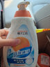 橘子工坊（orangehouse）洗洁精家用食品级洗碗液洗涤剂灵高效去渍清洁剂去油厨房果蔬橘油 【高效速净1瓶】650g 实拍图