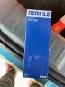 马勒（MAHLE）汽油滤/燃油滤芯汽油滤芯KL1085(长安CS75/CS95/欧尚CX70/CX70T) 实拍图