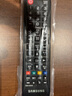 厚吉升原厂三星SAMSUNG液晶智能电视机鼠标BN59系列00594A 01224D语音蓝牙万能通用网络高清4K遥控器 【原装正品】三星液晶电视都能用（短款） 实拍图