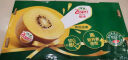 佳沛（zespri）新西兰阳光金奇异果12粒礼盒特大果单果约124-146g生鲜水果礼盒 实拍图