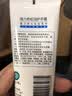 隆力奇蛇油护手霜双效防护蛇油膏裂可宁霜男女秋冬锁水保湿防干 【先洗后护】护手套装 实拍图