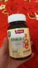 斯利安 小斯利安DHA婴幼儿童孕妇dha藻油软胶囊0-6个月以上新西兰进口 90粒*2瓶 实拍图