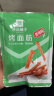 良品铺子 烤面筋香辣味辣皮辣片网红辣条小零食休闲小吃200g 实拍图