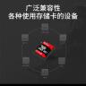 朗科（Netac）16GB SD存储卡 U1 C10 读速高达80MB/s 高速连拍 全高清视频录制 单反数码相机&摄像机内存卡 晒单实拍图