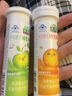 乐佳善优维生素C儿童咀嚼片成人含片vc片30片装 甜橙味1瓶装 实拍图