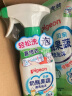 贝亲（Pigeon）餐具清洗剂 奶瓶奶嘴清洁剂 150ml  MA25 实拍图